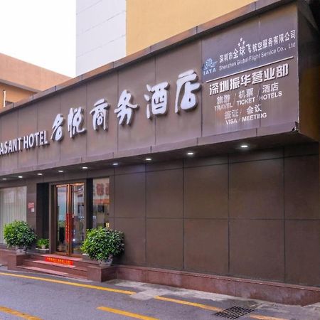 My Pleasant Hotel Shenzhen Dış mekan fotoğraf