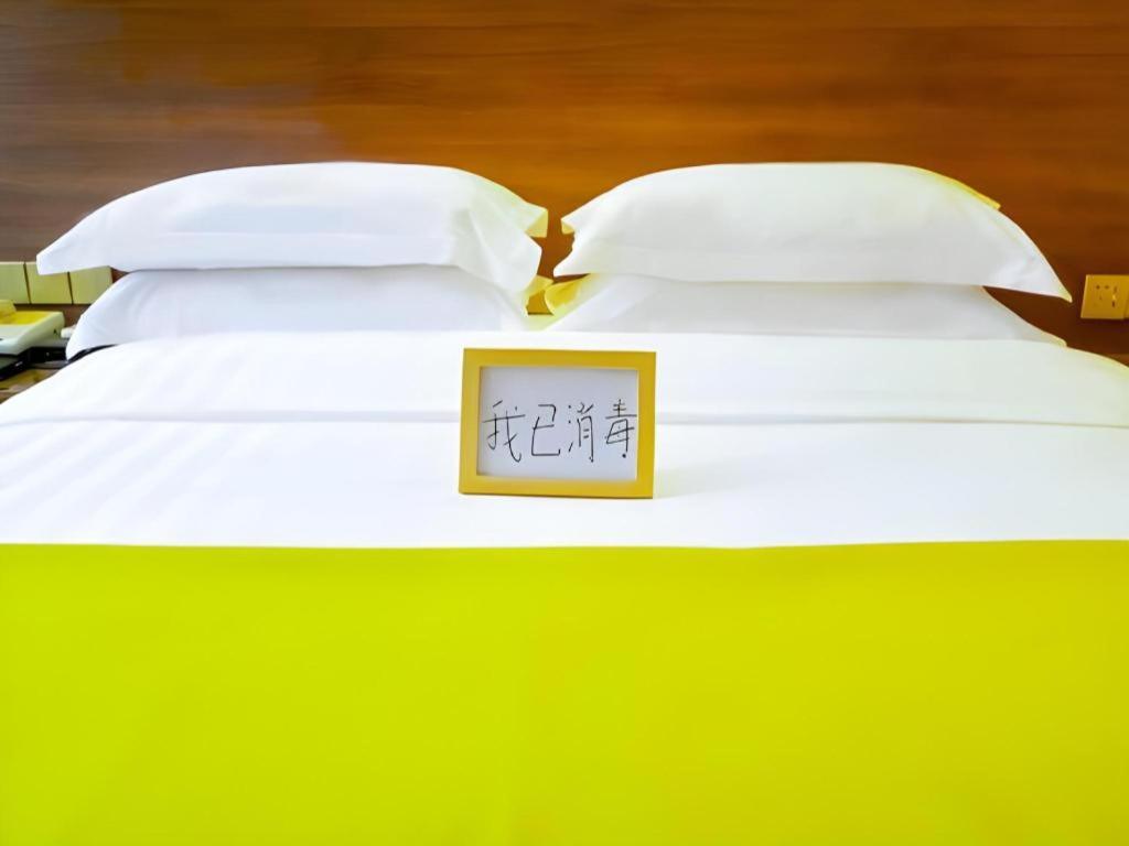 My Pleasant Hotel Shenzhen Dış mekan fotoğraf